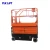 Import Electric Hydraulic Self Propelled Platform Scissor Lift Table from China