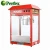 Import electric popcorn machine commercial popcorn maker from China