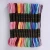 Import Embroidery Floss Cross Stitch Threads Embroidery Floss Set Cotton Embroidery Thread from China