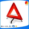 EN ISO 20471 personal protective equipment advertising road signs