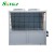 Import Energy saving air source heat pump heating and cooling air conditioner from China