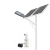 Import Energy saving explosion proof IP65 100W 150W 200W automatic Solar LED Street Light from China