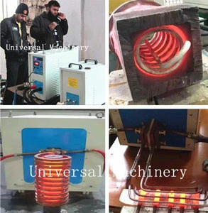 Engery Saving low price Induction Heat Treatment Machine
