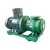 Import F46 Lined Magnetic Drive Neodymium Magnet Seamless Chemical Pump For HCl Acid from China