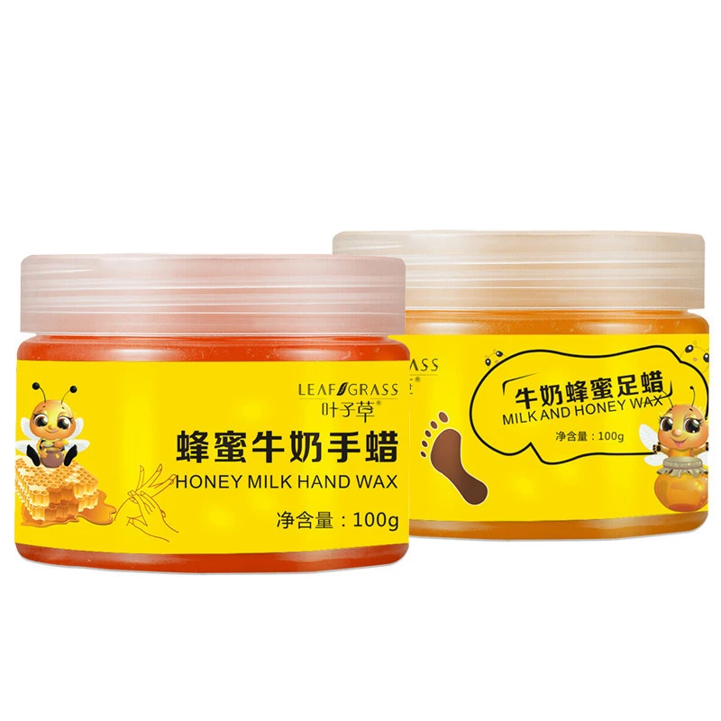 Facelandy Honey milk hand wax Z1000_06
