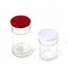 Factory direct glass bottle 280ml Laoganma glass bottle 220ml pickles bottle price concessions