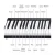 Import Factory direct portable smart bluetooth ultra-thin multifunctional electronic organ from China
