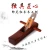 Import Factory Direct Sales Top Quality Materials Garden Flat Planer Woodworking Wooden Hand Plane from China