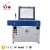 Factory Hot sales 4060 Laser Engraving Machine 4060 60w co2 laser cutter engraver looking for agent