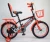 Import Factory Manufacturer Children Bicycle Kids Bicycle Bike from China