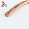 factory offer dia 0.10mm  stranded copper wire