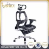 Factory price full set parts/accessories of Ergonomic chair