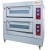 Import factory price high quality commerical gas bakery oven for sale from China