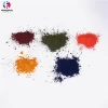 Factory Price Solvent Dyestuff Yellow Disperse Dyes for sublimation ink