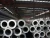 Import Factory Sale Various Industry 3039 Welded Stainless Steel Pipe from China