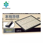factory suppliers educational toys folding magnetic table game Japanese Shogi chess board chess games