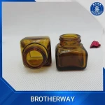 factory supply amber square glass cosmetic jar 50g