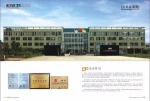 Factory supply customized blender drive socket juice extractor parts