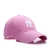 Import Factory Wholesale Available High Quality Embroidered Promotion Young Girl Lady Sports Hats and Women Custom Cotton Baseball Cap from China
