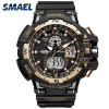 Factory Wholesale Best Price SMAEL 1376 ABS Material 50M Waterproof Man Fashion Multifunction LED Sports Digital Watch