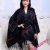 Import Fashion Tassels Knitted Women Scarf Shawl from China