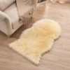 Faux fur Irregular Shape fur throw rugs carpet