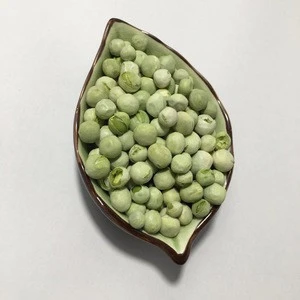 FD004V Hot Sale Healthy Vegetables Freeze Dried Green Peas