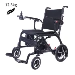 Foldable Wheelchairs for Disabled Carbon Fiber Frame Electric Wheelchair with Remote Control