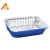 Import Food baking household aluminum foil container for fast food from China