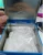 Import Food Flavor Fragrance Polar Bear Vanillin Crystal from China