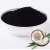 Import food grade charcoal for teeth whitening, sugar, alcohol, wine from China