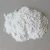 Import Food grade diatomaceous earth / white powder filter aid from China
