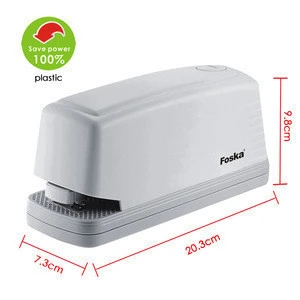 Foska new product office school electric power stapler