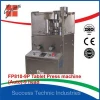 FP810-9P rotary tablet press/pill press machine/pill making machine(AUT0MATIC)