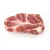 Import Frozen pork collar Pork collar for sale from China