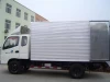 FRP refrigerated truck body