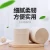 Import FSC Sanitary Paper Hygienic Quality Toilet Paper Price from China