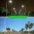 Import FSSZ IK09 10Kv Surge Cosmo Led Street Light 1.For Road from China