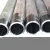Import Galvanized Conical Power transmission Electrical Steel Pole  Power Poles from China