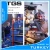 Import Gas Spring / Lift Support GTC Break rear door from Republic of Türkiye