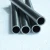 Import GB 16Mn Fluid Capillary Tube liquid capillary pipe Steel for Chair Spring/steering column steel tube from China