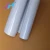 Import Glossy and Matt PVC Cold Lamination Film in White Liner Paper from China