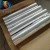 Import Good Price China household 8011 aluminium foil jumbo roll for food from China