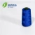 Import Good Quality 100% Polyester Material Sewing Thread 40 2 factory in China from China
