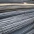 Import Good quality hot rolled wire rod deformed steel rebars from China