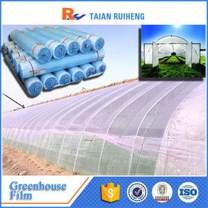greenhouse plastic cover film, agricultural cover film