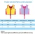 Import Guangzhou Vanguard Baby Float Suit Swim Safety Marine Vest Children Kid Neoprene Printing Life Vest Jacket for Child from China