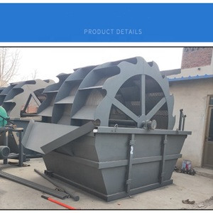 Sand Bucket Machine Buy Gx2600 Capacity 50-130 Tph Bucket Sand Washing Machine Beach ...