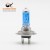 Import H7 12v 55w blue Px26d car lamp headlight  auto halogen bulb from China