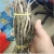 Import Hai long Wholesale high quality dried Sea Dragon fish/dried pipefish from China